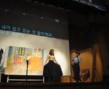 2012년 학술제